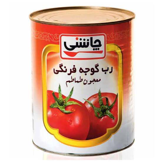 تصویر 2 از قیمت خرید رب گوجه فرنگی عمده به صرفه و ارزان